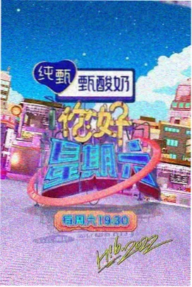 访谈观察口语节奏保留档案占位图