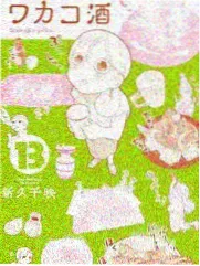 访谈观察档案封面占位图